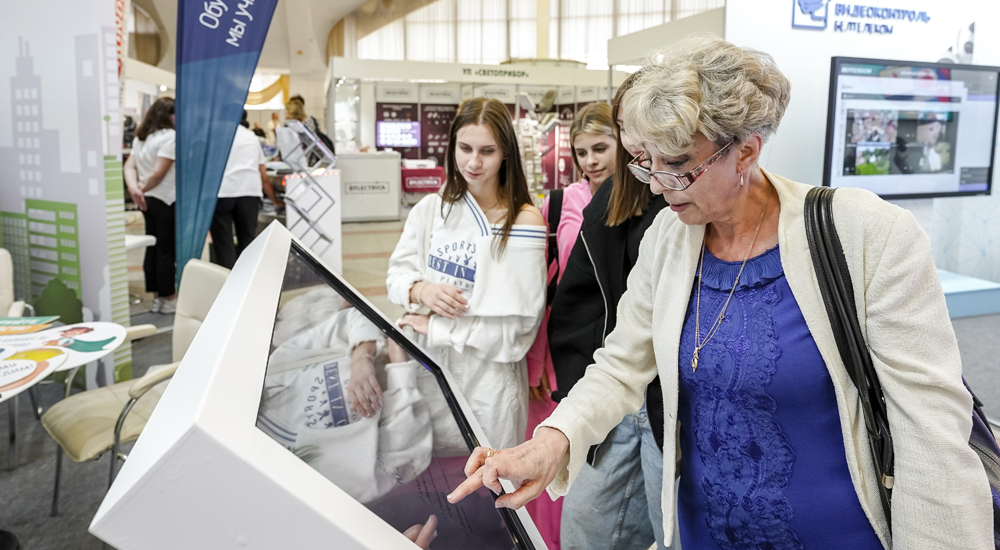 викторина цель 99