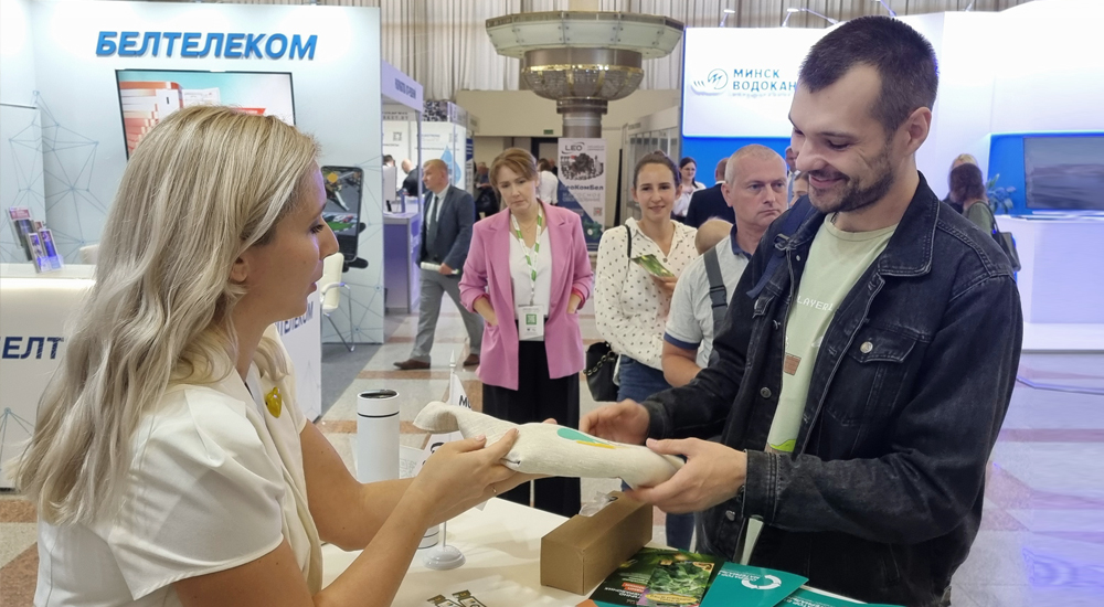 зеленый обмен экоакция 2024